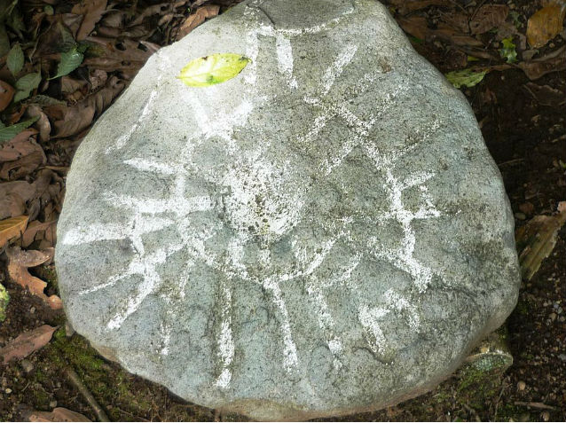 Pétroglyphe, Monument Guayabo