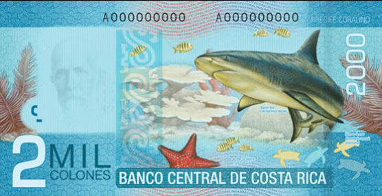 Billet 2000 colones verso Costa Rica